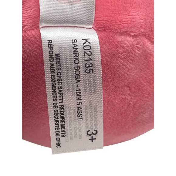 Hello Kitty and Friends Plush-Boba Tea Sanrio 16” New - Picture 7 of 16